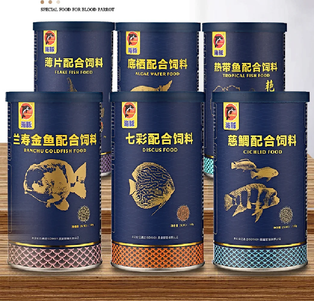 Aquarium Fish Medicine - c40g-180g Flasche Zier-Zichlid-Pellets Goldfisch Karpfen Guppies