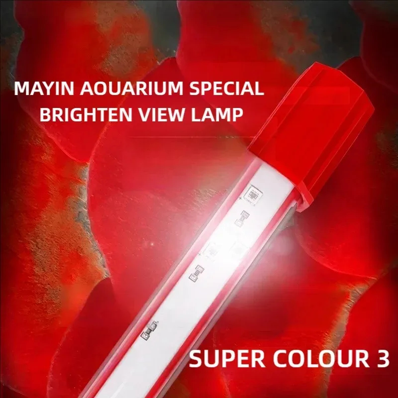 Aquarium Fish Light Lamp - Mayin Rote Arowana-Lampe für Aquarien, Spezielle