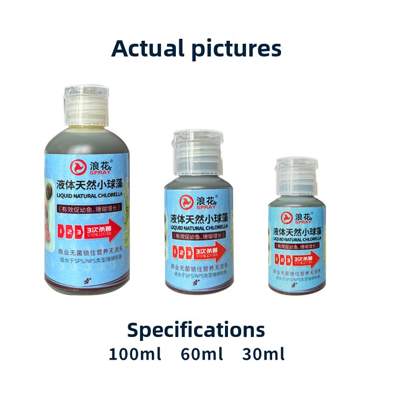 SPRAY Süßwasser-Phytoplankton  – Aquarium Fish Medicine Bewertung und Preis