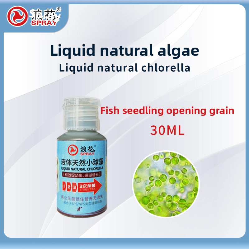SPRAY Süßwasser-Phytoplankton  – Aquarium Fish Medicine Bewertung und Preis