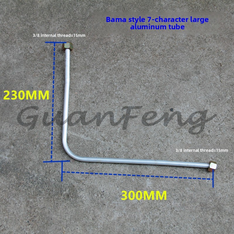 Zubehör für geräuscharme Luftk – Air Pump Silent Bewertung und Preis