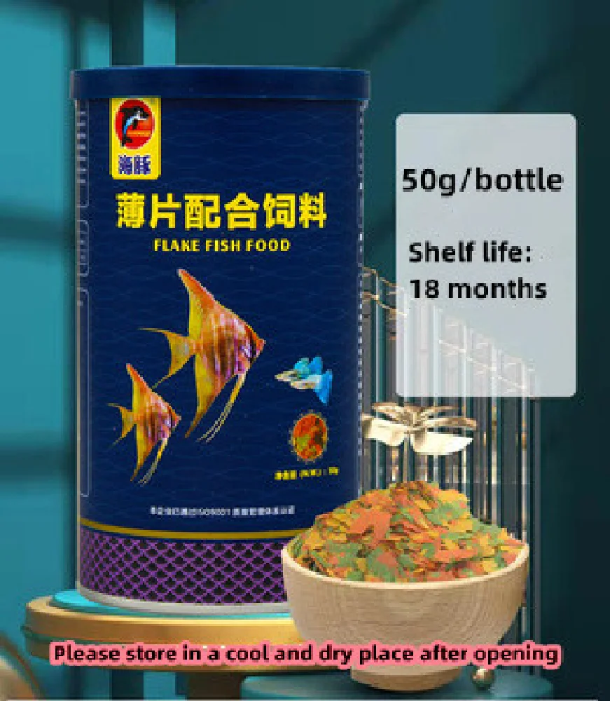c40g-180g Flasche Zier-Zichlid – Aquarium Fish Medicine Bewertung und Preis