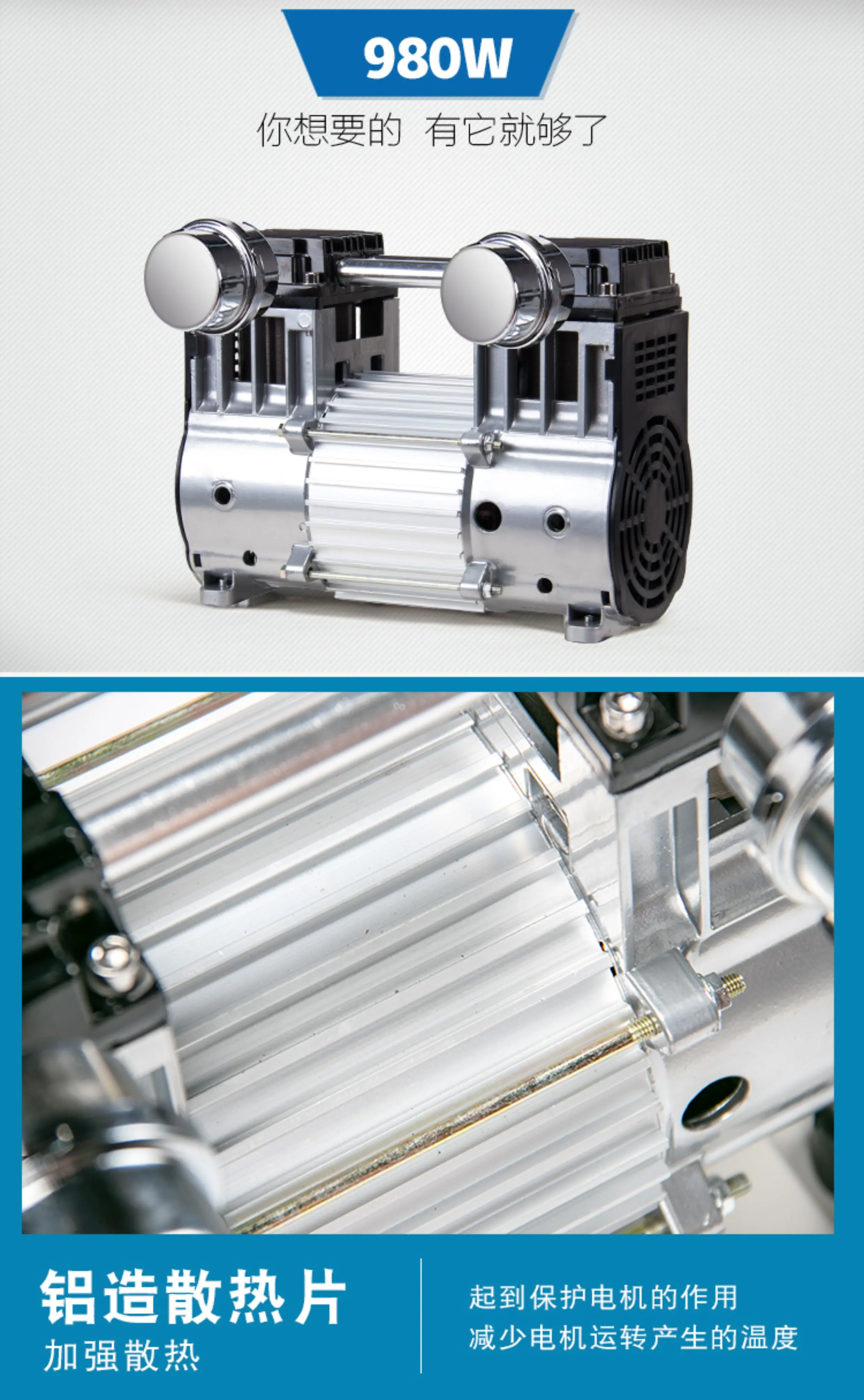 XCX leiser Luftkompressorkopf  – Air Pump Silent Bewertung und Preis